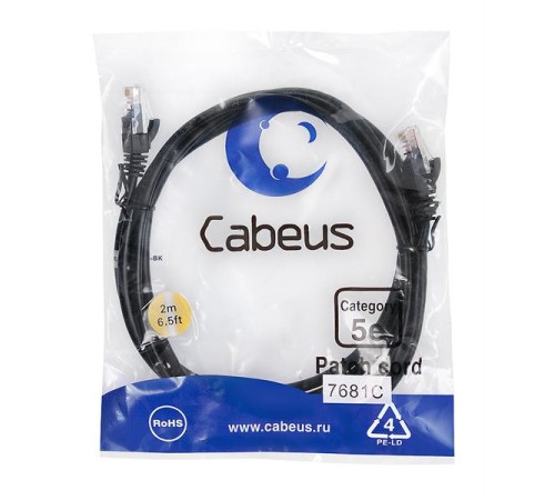 Патч-корд Cabeus PC-UTP-RJ45-Cat.5e-2m-BK Патч-корд U/UTP, категория 5е, 2xRJ45/8p8c, неэкранированный, черный, PVC, 2м