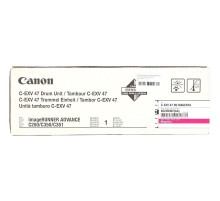 Барабан/ C-EXV 47 Magenta Drum