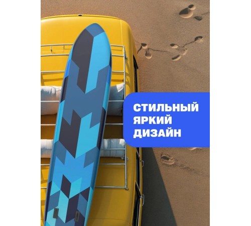 САП доска Hiper SUPB-0155 (425)/ Supboard Hiper SUPB-0155 САП доска Hiper SUPB-0155 (425)/ Supboard Hiper SUPB-0155