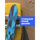 САП доска Hiper SUPB-0155 (425)/ Supboard Hiper SUPB-0155