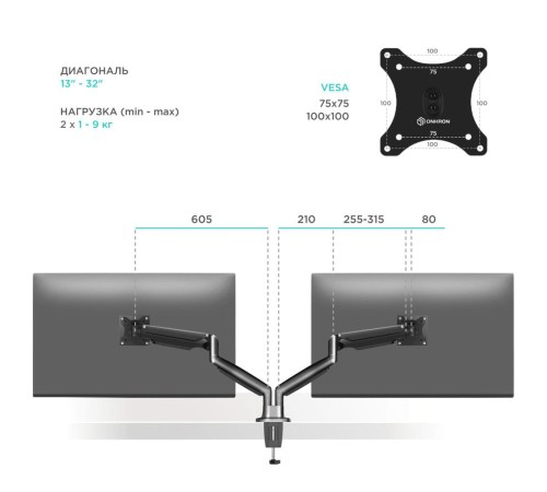ONKRON кронштейн для монитора 13"-32" настольный, чёрный G200 ONKRON кронштейн для монитора 13"-32" настольный, чёрный G200