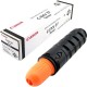 Тонер-картридж/ C-EXV37 TONER BK