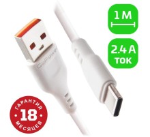 Кабель/ Кабель GoPower GP01T USB (m)-Type-C (m) 1.0м 2.4A ПВХ белый (1/800)