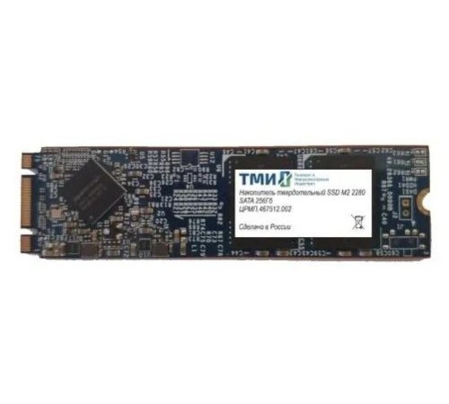Твердотельный накопитель ТМИ SSD M.2 2280 256ГБ SATA3 6Gbps, 3D TLC, до R560/W520, IOPS (random 4K) до R66K/W73K, 585,94 TBW, 3,21 DWPD 2y wty МПТ Твердотельный накопитель ТМИ SSD M.2 2280 256ГБ SATA3 6Gbps, 3D TLC, до R560/W520, IOPS (random 4K) до R66K/W73K, 585,94 TBW, 3,21 DWPD 2y wty МПТ