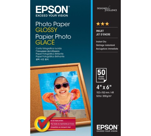 Бумага/ Epson Photo Paper 10x15 50 sheet Бумага/ Epson Photo Paper 10x15 50 sheet