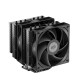 Кулер для процессора/ CPU Cooler PCCooler RT620 BK (250W, 4-pin PWM, 157mm, Al/Cu, 6x6mm, 2x120mm, 73.32CFM, 34.9dBA, 2200RPM, S: 1851/1700/1200/115X, AM5/AM4, black)