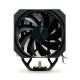 Кулер для процессора/ CPU Cooler HSPD A116 BLACK ARGB cover (250W, 4-pin PWM, 155mm, Al/Cu, 6x6mm, ARGB cover, 1x120mm, 68CFM, 25dBA, 1650RPM, S: 1851/1700/1200/20XX/115X/13XX, AM5/AM4/AM3/AM2/AM3+/AM2+/FM2/FM1, black)