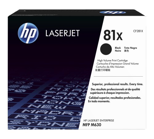 Тонер-картридж/ HP 81X Black LaserJet Toner Cartridge Тонер-картридж/ HP 81X Black LaserJet Toner Cartridge