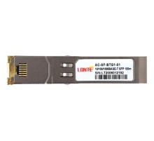 Трансивер/ 10/100/1000BASE-T copper SFP, 100m, RJ45