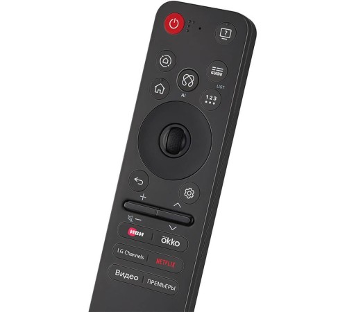Телевизор ЖК 43'' LG/ 43", Ultra HD, Dynamic QNED Color, Local Dimming, Smart TV, WebOS, Wi-Fi, DVB-T2/C/S2, MR, 60Hz Native, 2.0ch (20W), 2 HDMI, 2 USB, 2 Pole, Charcoal Black, 2025