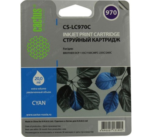-/ Картридж струйный Cactus CS-LC970C голубой (20мл) для Brother DCP-135C/150C/MFC-235C/260C