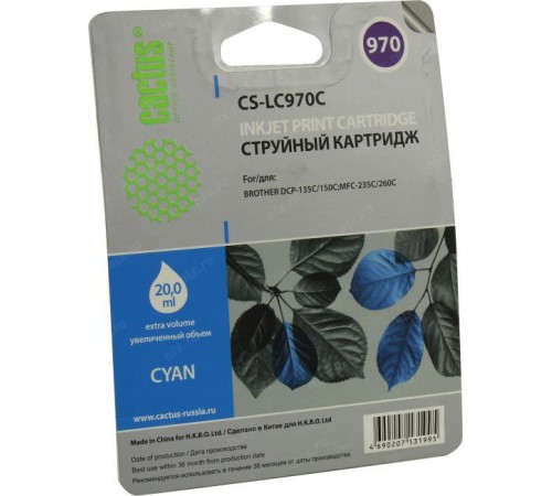 -/ Картридж струйный Cactus CS-LC970C голубой (20мл) для Brother DCP-135C/150C/MFC-235C/260C
