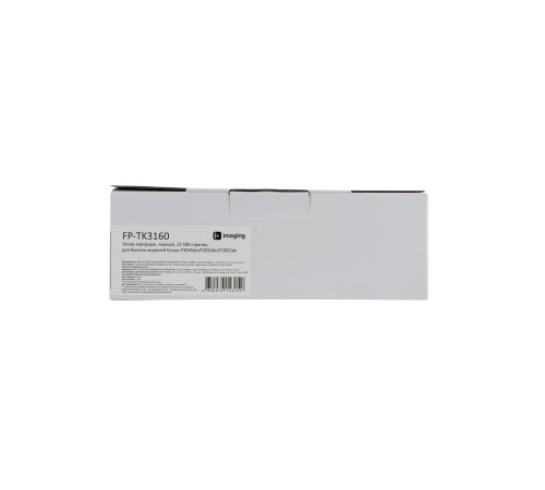 Тонер-картридж черный, 12 500 страниц, для Kyocera моделей Ecosys P3045dn/P3050dn/P3055dn (аналог TK-3160 /1T02T90NL1), FP-TK3160 (Вскрытая упаковка)