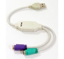 Кабель-адаптер/ Кабель-адаптер USB A->2xPS/2 (адаптер для подключения PS/2 клавиатуры и мыши к USB порту) VCOM