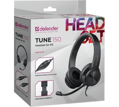 Компьютерная гарнитура Defender 63151 Tune 150 черный, провод 1.8 м