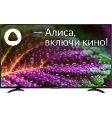 Телевизор ЖК с функцией СмартТВ IRBIS 50U1 YDX 185BS2, 50",3840x2160, 16:9, Tuner(DVB-T2/DVB-S2/DVB-C/PAL/SECAM), Android 9.0 Pie,Yandex, 1,5GB/8GB, Wi-Fi, Input(AV RCA, USB, YPbPr,HDMI,CI+), Output (3,5 mm, Coaxial), Black