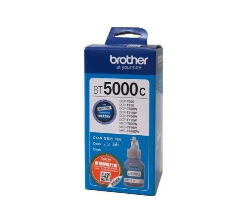 Чернила BT5000C голубые для Brother DCP-T220, DCP-T225, DCP-T300, DCP-T310, DCP-T420W, DCP-T425W, DCP-T500W, DCP-T510W, DCP-T520W, DCP-T700W, DCP-T710W, DCP-T720DW, DCP-T820DW (5000 стр.) Чернила BT5000C голубые для Brother DCP-T220, DCP-T225, DCP-T300, DCP-T310, DCP-T420W, DCP-T425W, DCP-T500W, DCP-T510W, DCP-T520W, DCP-T700W, DCP-T710W, DCP-T720DW, DCP-T820DW (5000 стр.)