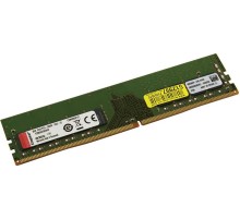Память оперативная/ Kingston 8GB 2666MT/s DDR4 ECC CL19 DIMM 1Rx8 Hynix D