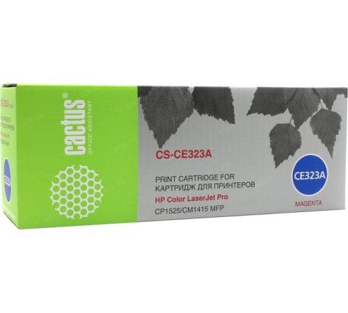 -/ Картридж лазерный Cactus CS-CE323A CE323A пурпурный (1300стр.) для HP LJ CP1525