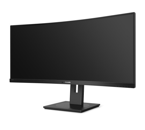 Монитор LCD 34'' 21:9 3440x1440(UWQHD) VA, Curved, 100 Hz, 300 cd/m2, 3000:1, 80M:1, 5ms, 2xHDMI, DP, USB-Hub, Height adj, Tilt, Speakers, Black (Из ремонта) Монитор LCD 34'' 21:9 3440x1440(UWQHD) VA, Curved, 100 Hz, 300 cd/m2, 3000:1, 80M:1, 5ms, 2xHDMI, DP, USB-Hub, Height adj, Tilt, Speakers, Black (Из ремонта)