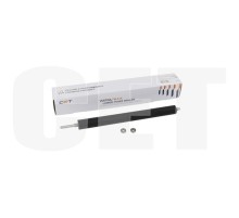 Термопленки, валы фьюзера, термоэлементы Резиновый вал (water foam) с подшипниками FM1-N252-000 для CANON iR ADVANCE C5560/5550/C5540/5535 (CET), CET221014