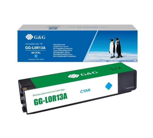 Картридж Cartridge GG 981Y для PageWide 556/586/E58650 голубой 16 000 стр. аналог L0R13A гарантия 36 мес.