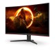 Монитор игровой 31.5'' 16:9 2560х1440(WQHD) VA, Curved, 165 Hz, 250 cd/m2, 3000:1, 80M:1, 4ms, 2xHDMI, DP, Tilt, Speakers, Black+Cherry (Мятая упаковка)