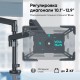 ONKRON адаптер для планшета 10.1 - 12.9 дюймов, черный APM-13T