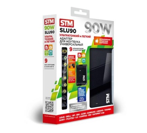 Универсальный адаптер для ноутбуков на 90Ватт/ NB Adapter STM SLU90, 90W, Car adapter