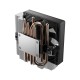Кулер для процессора ID-COOLING IS-53-XT BLACK LGA1851/1700/1200/115X/AM5/AM4 низкопрофильный высота 53mm (24шт/кор, TDP 95W, PWM, 4 тепл.трубок + медная база, FAN 92mm, черный) BOX