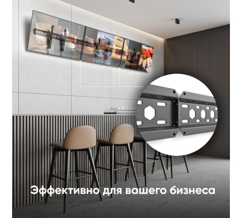 ONKRON кронштейн для телевизора 43"-85" наклонный, чёрный TM6 ONKRON кронштейн для телевизора 43"-85" наклонный, чёрный TM6