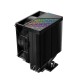 Кулер для процессора/ CPU Cooler PCCooler R400 ARGB BK (180W, 4-pin PWM, 133mm, Al/Cu, 4x6mm, ARGB, 1x92mm, 40.94CFM, 30dBA, 2200RPM, S: 1851/1700/1200/115X, AM5/AM4, black)