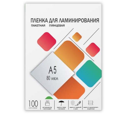 Пленка 154х216 (80 мик) 100 шт./ Пленка для ламинирования A5, 154х216 (80 мкм) глянцевая 100шт, ГЕЛЕОС [LPA5-80]