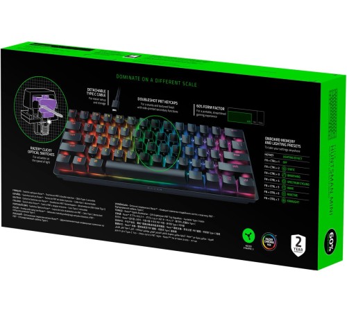 Игровая клавиатура Razer Huntsman Mini/ Razer Huntsman Mini Gaming keyboard  - Russian Layout