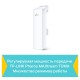 Точка доступа/ Outdoor 5GHz 300Mbps High power Wireless Access Point, 5Ghz 802.11a/n, 13dBi directional antenna, Weather proof, Passive PoE