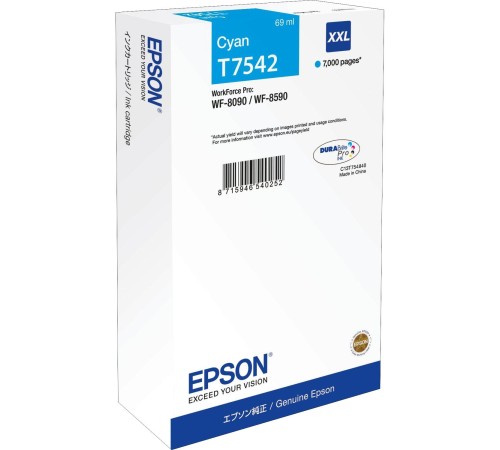 Картридж/ Epson I/C (c) WF-8090/8590 XXL