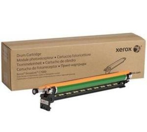 Барабан Xerox VL C7020/7025/7030 (109K стр.), черный (87K стр.), цветной Барабан Xerox VL C7020/7025/7030 (109K стр.), черный (87K стр.), цветной