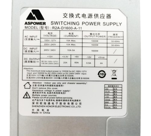 Блок питания серверный/ Server power supply Qdion Model R2A-D1600-A P/N:99RADV1600I1170210 CRPS 2U Redundant 1600W Efficiency 91+, Cable connector: C14 Блок питания серверный/ Server power supply Qdion Model R2A-D1600-A P/N:99RADV1600I1170210 CRPS 2U Redundant 1600W Efficiency 91+, Cable connector: C14