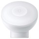 Светильник портативный Mi Motion-Activated Night Light 2 MJYD02YL (MUE4115GL) (Вскрытая упаковка)