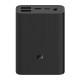 Аккумулятор внешний 10000mAh Mi Power Bank 3 Ultra compact PB1022ZM (BHR4412GL) (Вскрытая упаковка)
