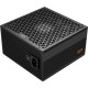 Блок питания ПК/ Power Supply PCCooler, 650W 80+ Bronze (ATX, ATX 2.53, Non-modular, 1x24(20+4)pin 550mm, 1xCPU 8(4+4)pin 650+150mm, 2xPCIe*2 8(6+2)pin 500+150mm, 2xSATA*3+MOLEX4pin*1 450+150+150+150mm , Active, 135x135mm, 150x150x86mm, APFC, OVP, UVP, OC