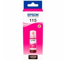 Чернила/ Epson 115 EcoTank Magenta ink bottle