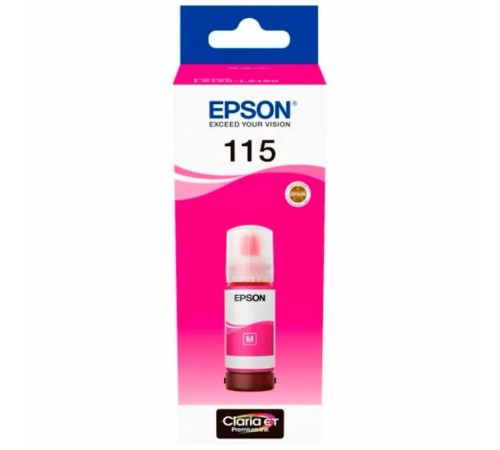 Чернила/ Epson 115 EcoTank Magenta ink bottle Чернила/ Epson 115 EcoTank Magenta ink bottle