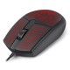 Мышь SVEN RX-70 чёрная (2+1кл. 1200DPI, подсветка, каб. 1,5м, блист.)