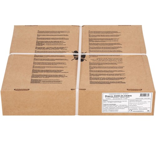 Встраиваемые газовые панели MAUNFELD/ Варочная панель, газ, 60 см, механическое управление, 4 конфорки, электроподжиг, газ-контроль, WOK-конфорка, черный