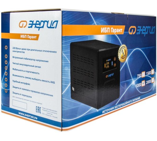 ИБП Гарант-1000 12В 1000 ВА ЭНЕРГИЯ/ UPS Garant-1000 12V 1000 VA ENERGY
