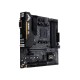 Материнская плата/ TUF GAMING B450M-PLUS II