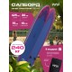 САП доска Hiper SUPB-0156 (425)/ Supboard Hiper SUPB-0156
