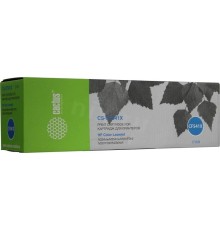 -/ Картридж лазерный Cactus CS-CF541X CF541X голубой (2500стр.) для HP LJ M254dw/M280nw/M281fdn