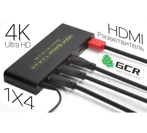 Greenconnect Разветвитель v1.4 HDMI 1на 4 выхода, 4K2K 30Hz /1080p 120Hz + индикация серия Greenline GL-v104C Greenconnect Разветвитель v1.4 HDMI 1на 4 выхода, 4K2K 30Hz /1080p 120Hz + индикация серия Greenline GL-v104C